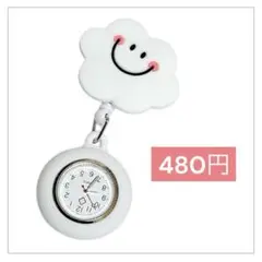 Item thumbnail for item 0f4774d6-e601-4908-bb78-0ceb647d94c8