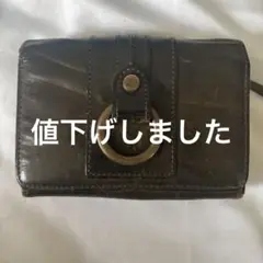 Item thumbnail for item 5a698d81-1c1a-491a-bcb3-7da3c1de636a