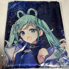 マジカルミライ 2025 ハッピ KAITO ver. マジカルミライ 2025 ハッピ MEIKO ver. : 初音ミク | HMV&BOOKS