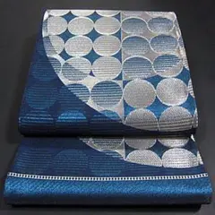 Item thumbnail for item 08ec7b21-2d66-4641-b884-8ef7d51c0005