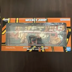 少年ジャンプ ジャンプロゴフィギュア 応募者全員サービス 呪術廻戦 呪術高専1年