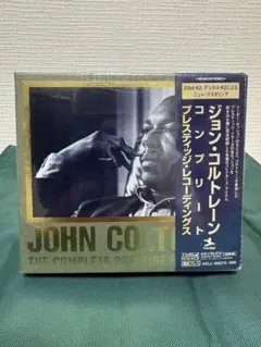ジョン・コルトレーン コンプリート　 プレスティッジ・レコーディングス18枚組
