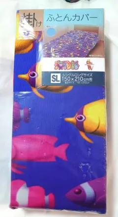 Item thumbnail for item ef23d2c5-f633-4f9b-83cf-d1e2e118f688