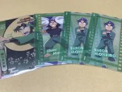 忍たま乱太郎 潮江文次郎 クリアカード フィルム風コレクション セット
