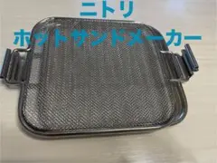 Item thumbnail for item 6f0b2d86-8552-45a6-b0c6-25a374104ff3