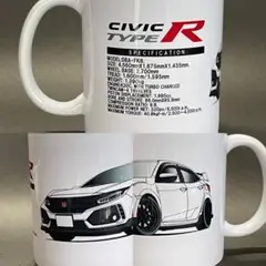 ホンダシビックタイプR FK8前期マグカップ
