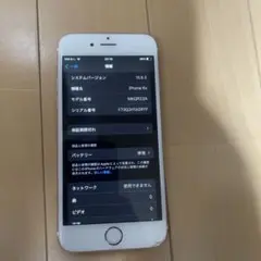 iphone6s 64GB simロックなし