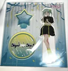 Liella ユニット　アクリルスタンド　鬼塚冬毬　コネクト