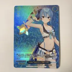 2025年最新】星街すいせい Summer SPの人気アイテム - メルカリ