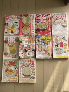 思い出食堂　ベストセレクション　10冊