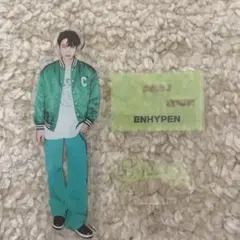ENHYPENソヌ　アクリルスタンド