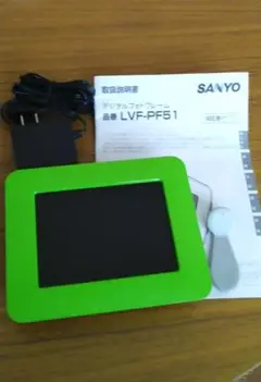 SANYO★デジタルフォトフレーム　グリーン