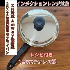 Item thumbnail for item cf2c500d-92ca-4a2e-be78-30046f34dacb
