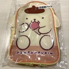 ポムポムプリン⭐️サンリオ当りくじ⑨収納バッグ⭐️新品