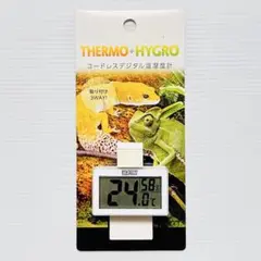 Item thumbnail for item 4c0fce29-14ca-435a-8643-bce8eb43fc31
