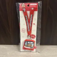 リラックマ　京急　ネックストラップ