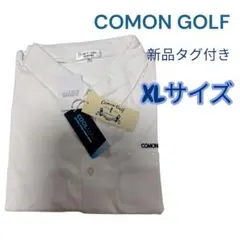 新品タグ付き COMONGOLF XLサイズ