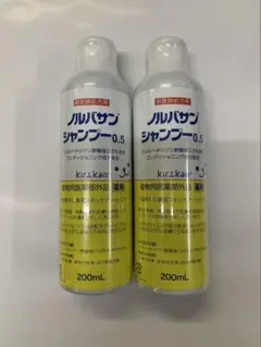 Item thumbnail for item ac86f2c9-6021-4783-bd4f-daf9365ad7e2