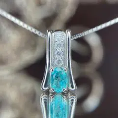 天然 パライバトルマリン ダイヤモンド 計0.27ct GIAブラジル産地証明