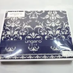ungaro SOIE ウンガロ　Uサファイア　バスタオル　ダークネイビー