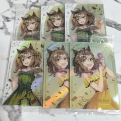 ウマ娘 ウエハース スペシャル ジャングルポケット