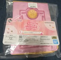 おジャ魔女どれみ 一番くじ C賞