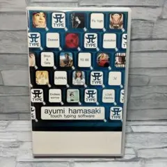 PCソフトウェアA-TYPE ayumi hamasaki
