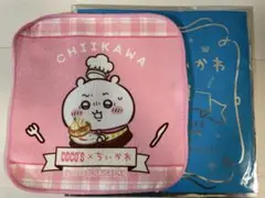 Item thumbnail for item 0cc2078a-70a5-429f-9335-61979abcb380