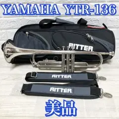 2025年最新】ytr-136の人気アイテム - メルカリ