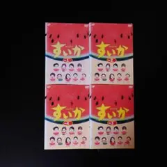 DVD すいか 全4枚セット 小林聡美 ともさかりえ 小泉今日子
