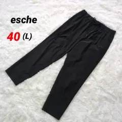 Item thumbnail for item 3aaaea34-81e5-4ea5-b444-19825d0809b3