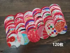 カットクロス　アンティーク着物はぎれ　古布