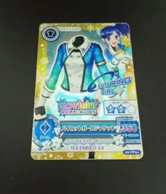 Item thumbnail for item 07e5c4d4-34b9-4304-95b7-f61de6a98623