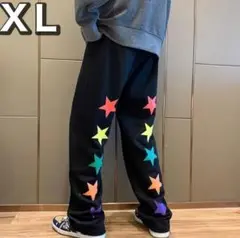 【ラスト1点】パンツ カラフル 星 メンズ カジュアル XL 黒 ユニセックス