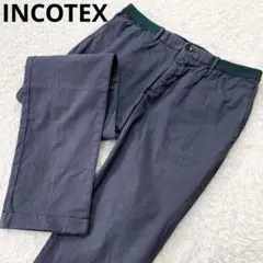 インコテックス ストレッチ パンツ ネイビー50 Lサイズ