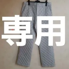 カステルバジャック キルティング中綿パンツ サイズ50(XL)