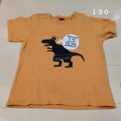 Crescent 恐竜プリント Tシャツ 130