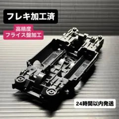 Item thumbnail for item 9192f41e-ee46-4859-b3cf-7a08ef30e59d