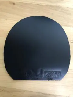 ヤサカ　ライガンスピン 黒 厚