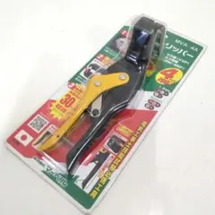 Item thumbnail for item a3d53164-9a30-4fa1-bb76-36b491581f54