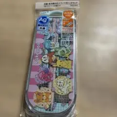 Item thumbnail for item 485f2b9f-1a6c-4da9-bd22-bbfa6f6dfd9d