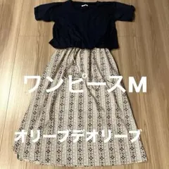 #ネイビー 半袖カットソーワンピース