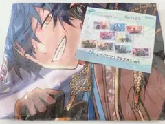 プロセカ あんスタ セガラッキーくじ ビッグビジュアルタオル 東雲彰人 漣ジュン