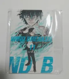 WINDBREAKER 展 缶マグネット 11巻