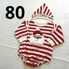 Item thumbnail for item a75a33e8-ff71-4e79-8838-d49ca6787898