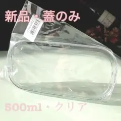 Item thumbnail for item 10d650b8-e218-44f2-a116-0a678f5b0f02