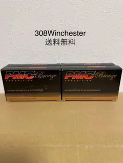 m21974565594_1.jpg?1710248176