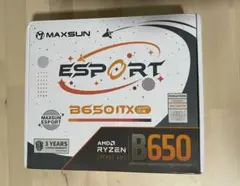 MAXSUN B650ITX マザーボード