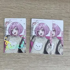 プロセカ ePick card エピカ 鳳えむ クリフェス