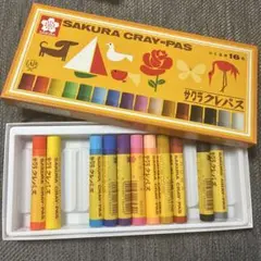 Item thumbnail for item 28a45478-a189-4d42-a8cb-0728d8e0fc5c